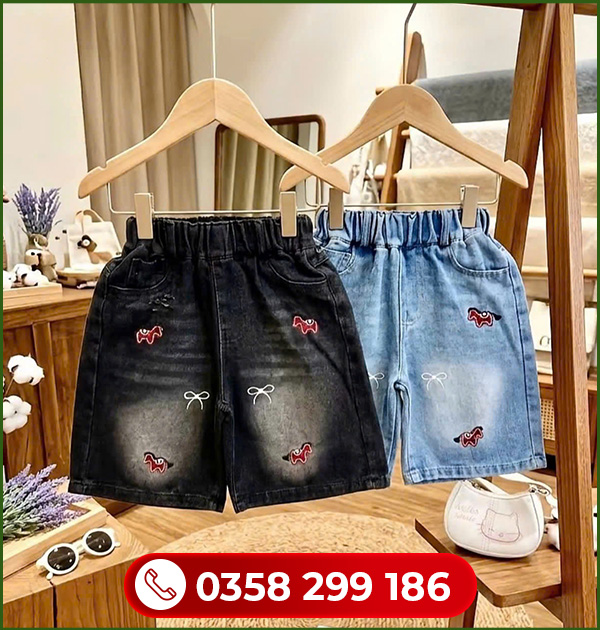 Jean short for kid